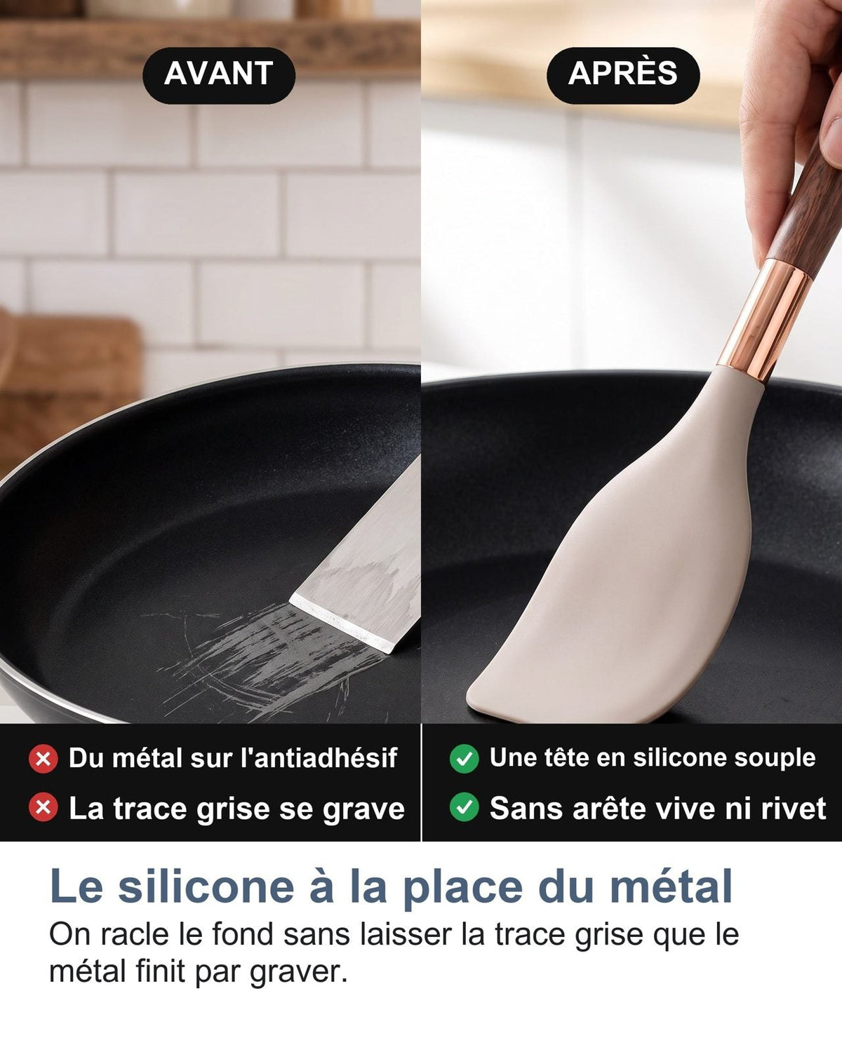 Una lama di metallo che graffia l'antiaderente, poi una testa in silicone morbido nella stessa padella